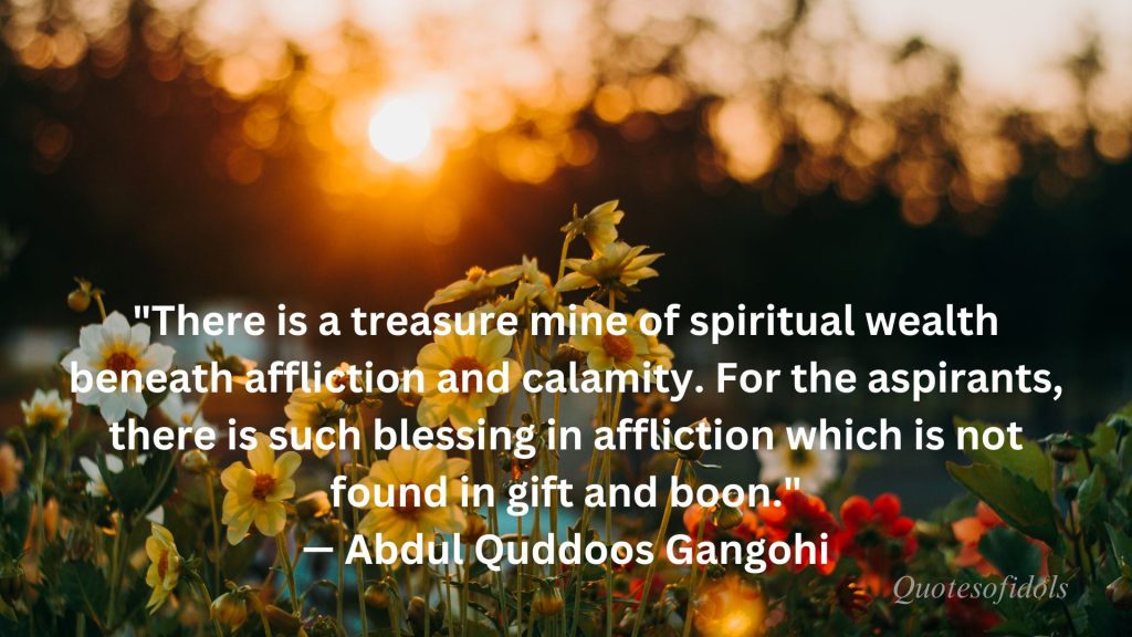 All Time Famous Quotes of Abdul Quddus Gangohi