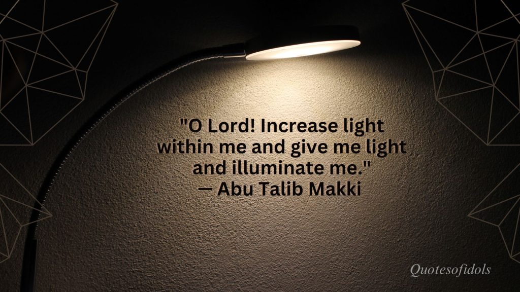 All Time Famous Quotes of Abu Talib Makki