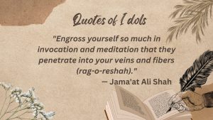 Jama'at Ali Shah Quotes