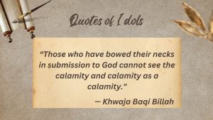 Khwaja Baqi Billah Quotes