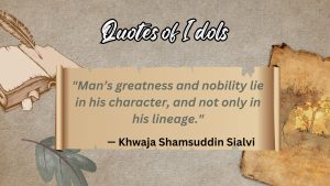 Khwaja Shamsuddin Sialvi Quotes