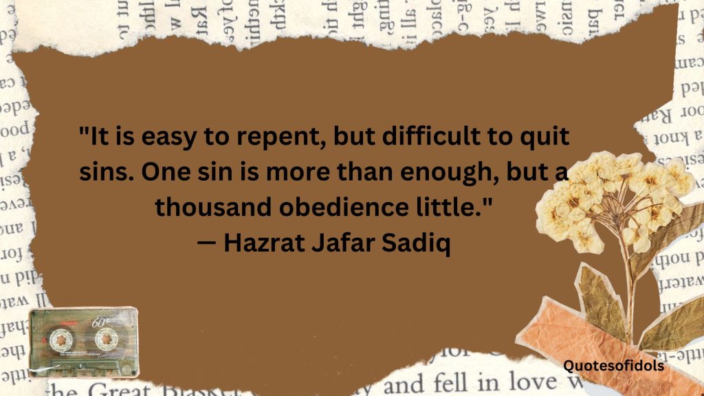 All Time Famous Quotes of Hazrat Jafar Sadiq