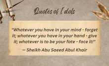 Sheikh Abu Saeed Abul Khair Quotes