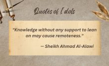 Sheikh Ahmad Al-Alawi Quotes