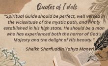 Sheikh Sharfuddin Yahya Quotes
