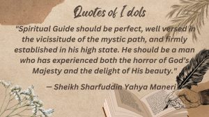 Sheikh Sharfuddin Yahya Quotes