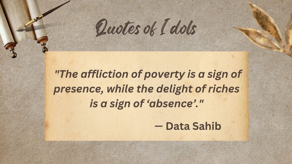 All Time Famous Quotes of Data Sahib