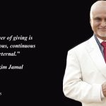 Azim Jamal Quotes