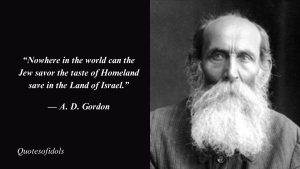 A. D. Gordon Quotes